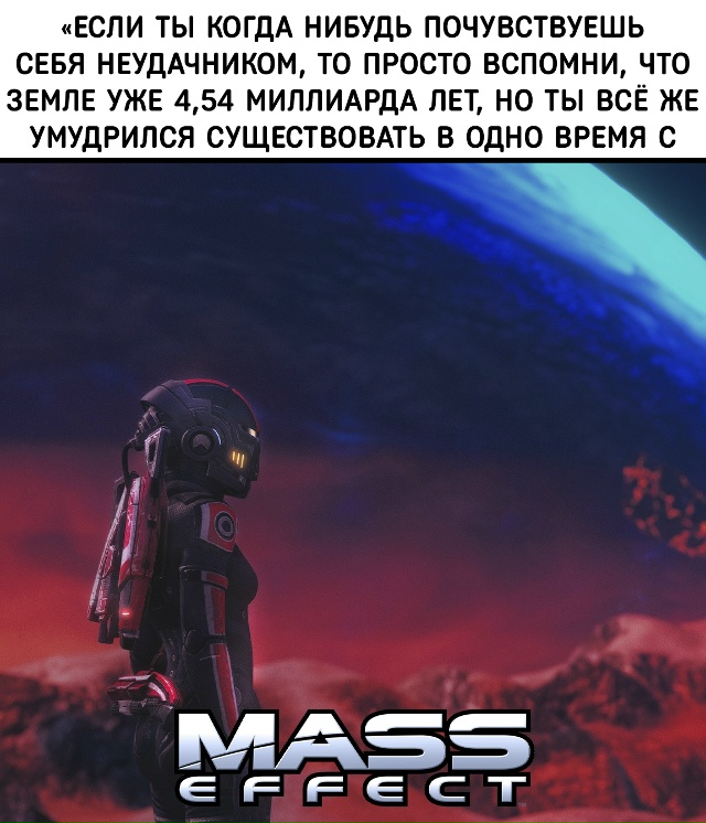 Ооо повезло повезло