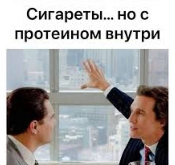 Протеиновый кальян изобрели в Саудовской Аравии: вместо табака в нём растительный пар с «аэрозольным
