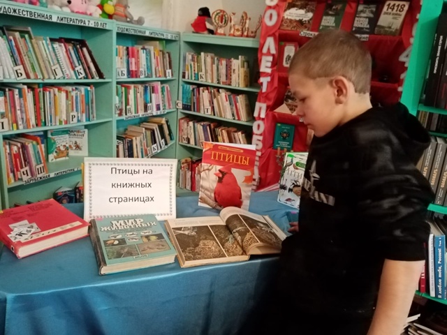 КАНИКУЛЫ В БИБЛИОТЕКЕ ЩЕТИНКИНА ? Ура, Ура, Ура ! А у...