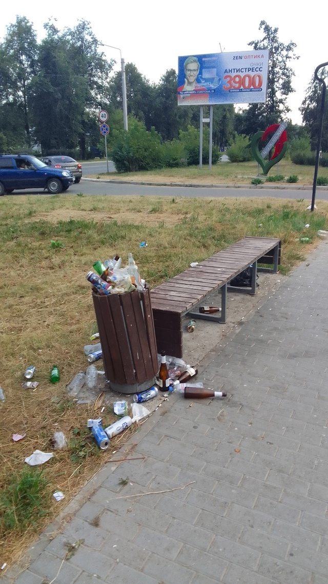 Не когда не думал что напишу это.
Но с каждый годом всё ?...