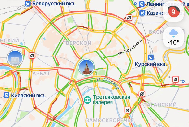 🛑 9-балльные пробки в 9 утра в Москве
Также аэропорт Шереметьево закрыли до 12:00 на фоне сильного