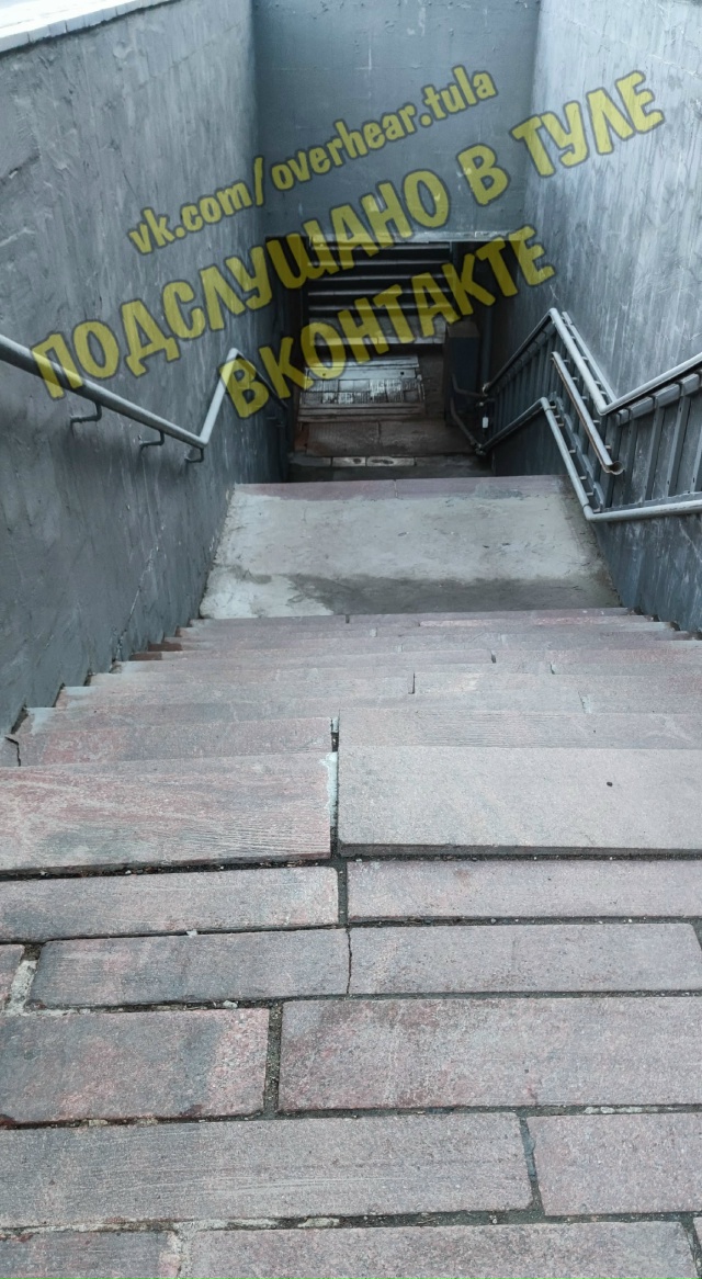 Так сейчас выглядит подземный переход на ост. Политех. ...