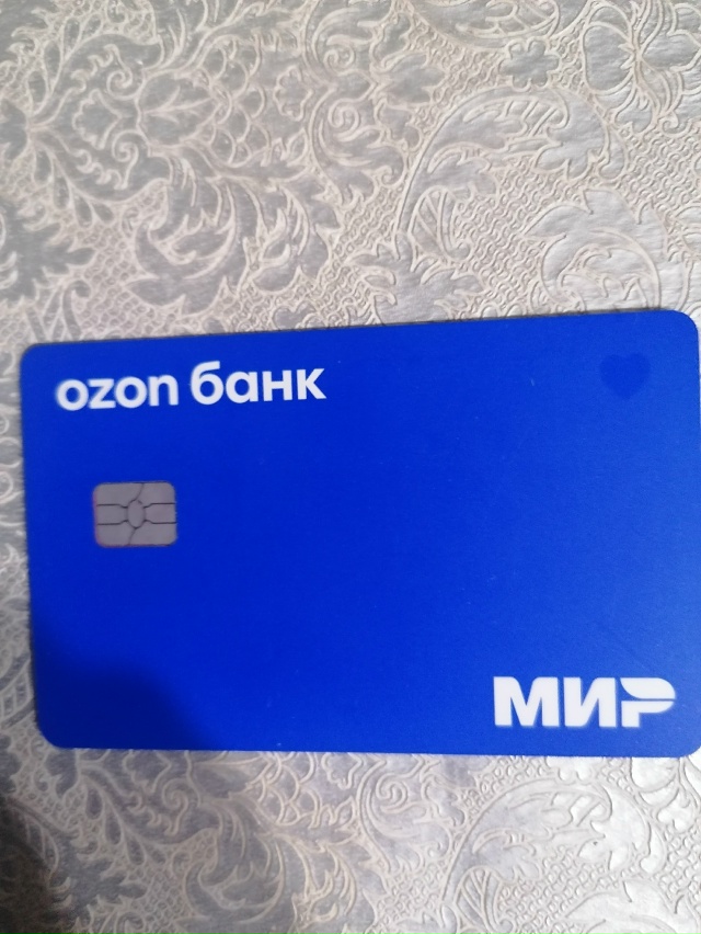 Найдена сегодня утром карта, по улице Малышево около к...