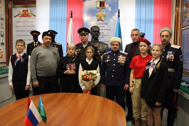 Вечная память герою
В музее СВО ЦДТ «Родник» им. Геро?...