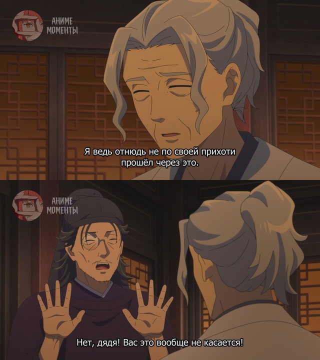 Монолог фармацевта 2 ? 20 серия