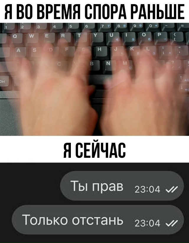 Когда понял эту жизнь