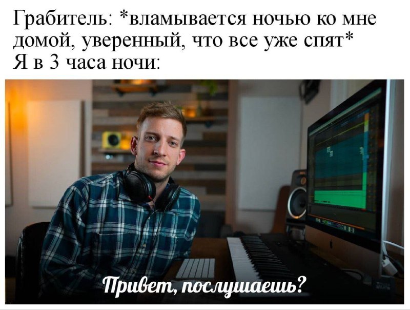 Утренняя подборочка