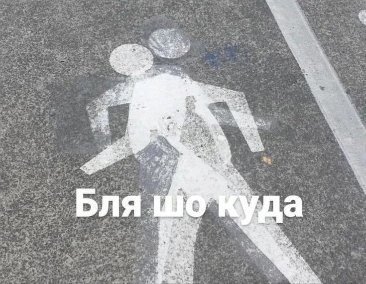 Когда пытаешься накрутить волосы в нужную стороны, но твои руки не хотят мэтчиться с отражением в зе