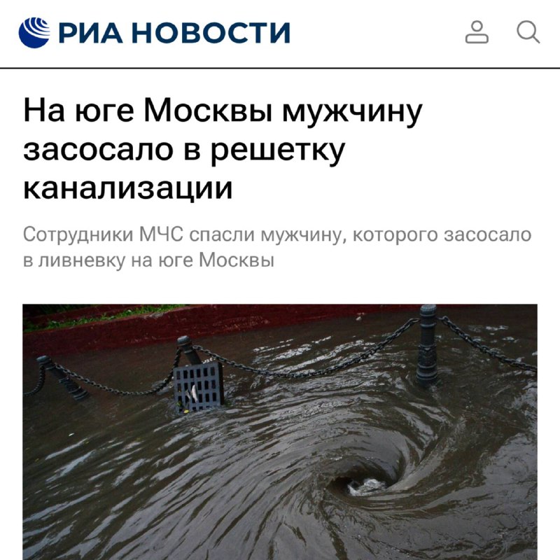 😱😱😱 +1 фобия