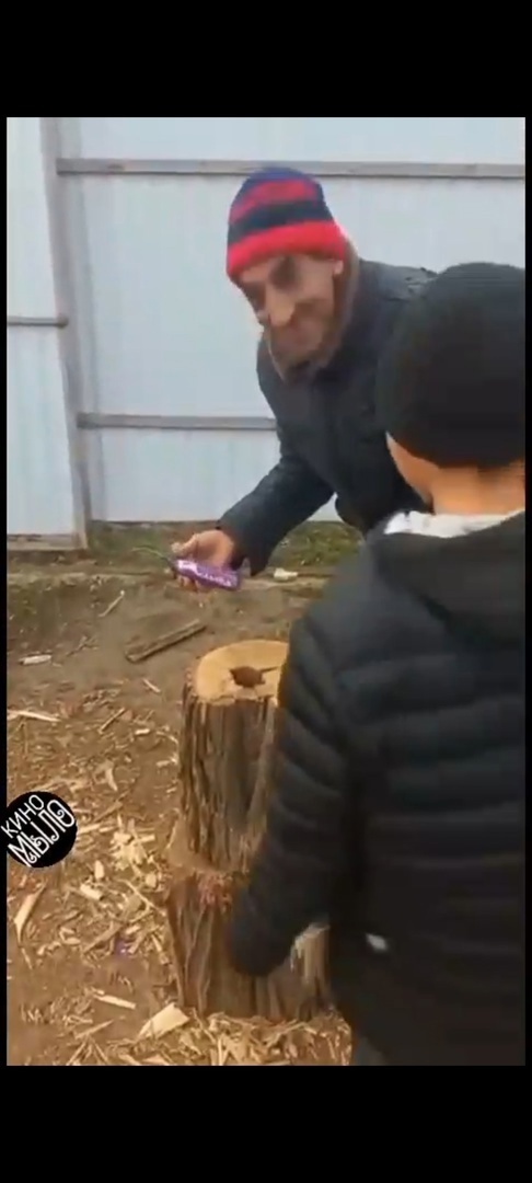 сейчас батя покажет как надо