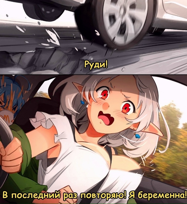 Как вам подборка?