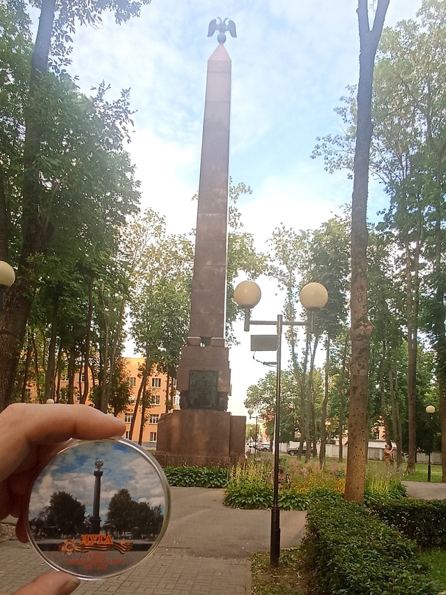 Славянский привет из Витебска!
#приветЛуга