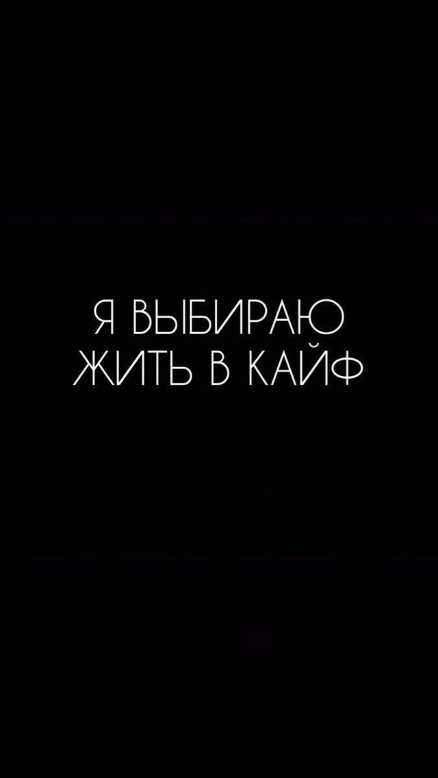 Подборка для тебя