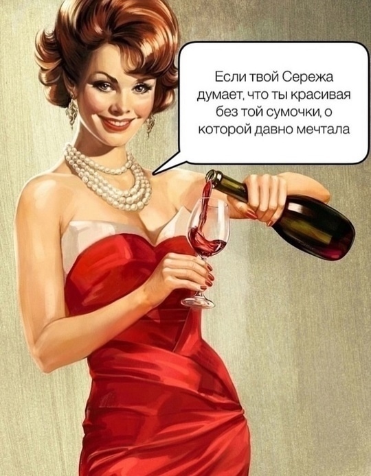 Просто знай это 🤗😁😁
Немного за тридцать