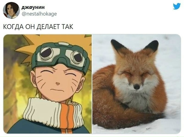 Как вам подборка?