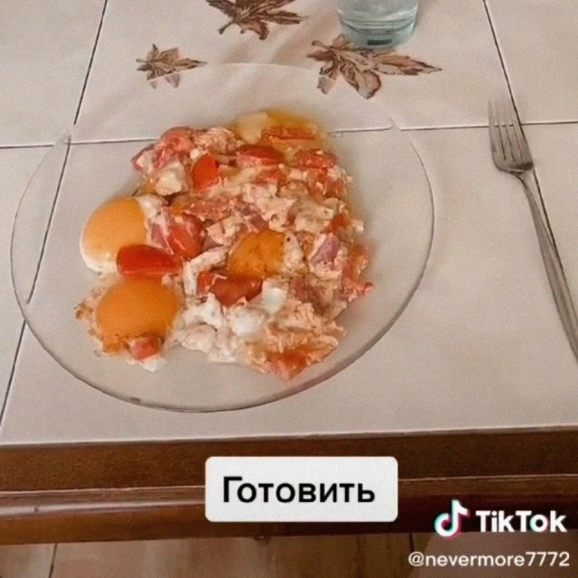 И кому такое 