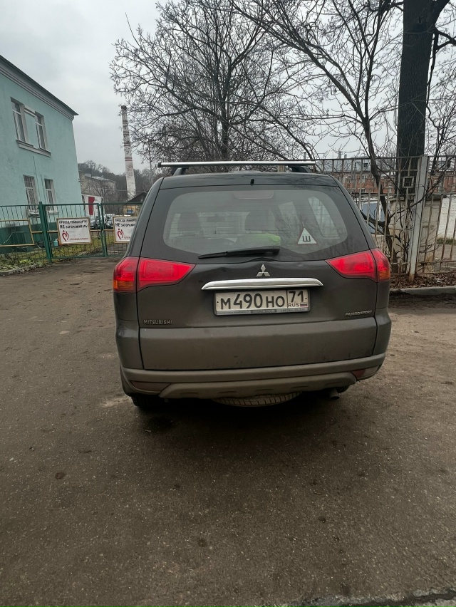 Добрый вечер ?!
Опубликуйте, пожалуйста
Рядом центр п...