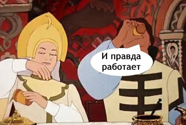 Природа удивительна