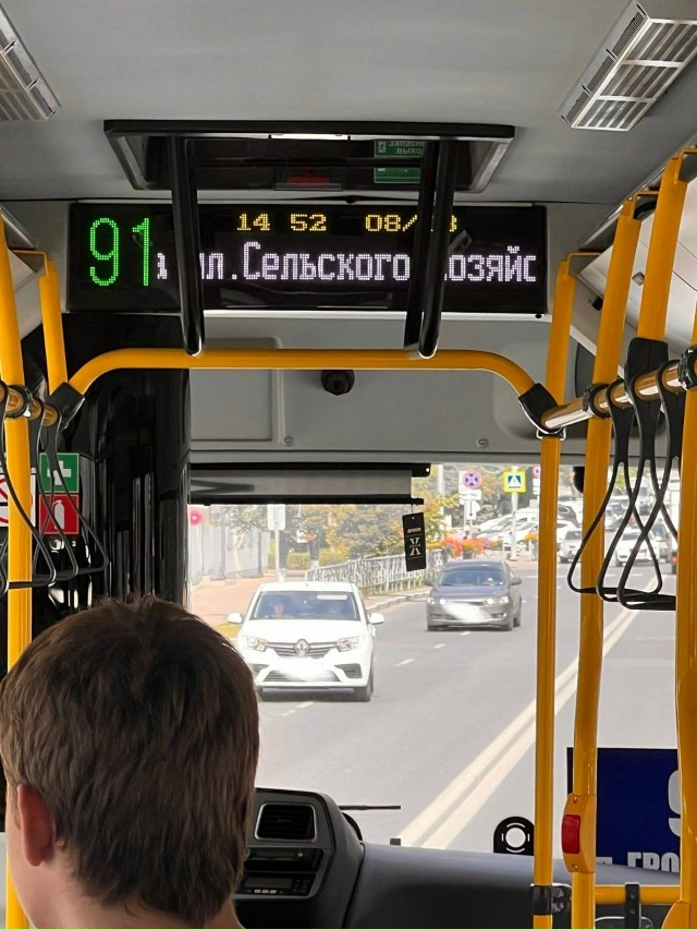 В автобусе 91 от духоты можно потерять сознание. Сидени?...