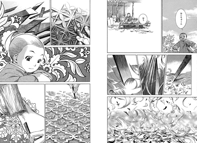 #калейдоскоплицензий@istaricomics 2: 026
Да, мы всё-таки издади...