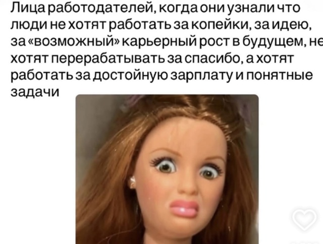 Воронежцы, расскажите какие-нибудь забавные истории о ...
