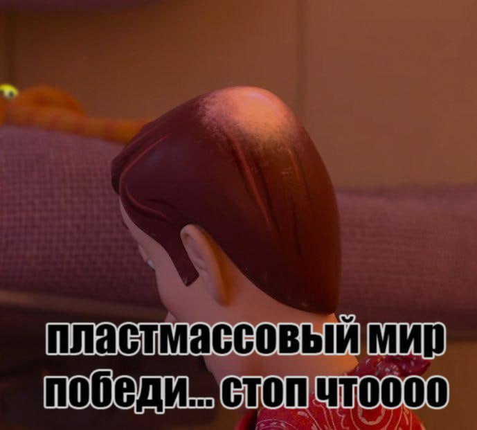 Ночная подборочка
Выходные, не спим