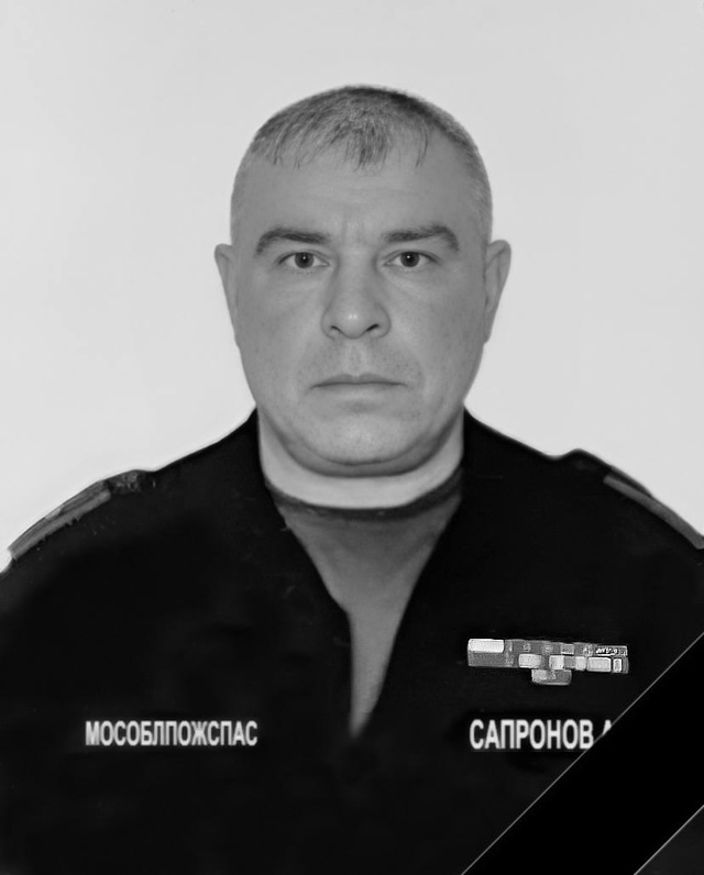 ВЕЧНАЯ ПАМЯТЬ ГЕРОЮ-ПОЖАРНОМУ!
❗Вчера при исполнении...
