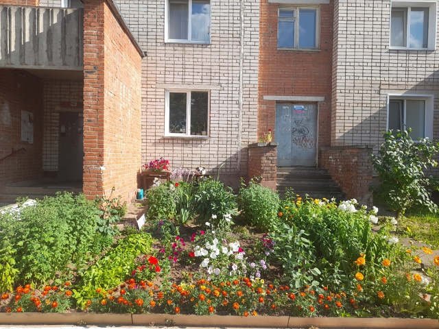 Огромная благодарность всем людям что подарили нашему...