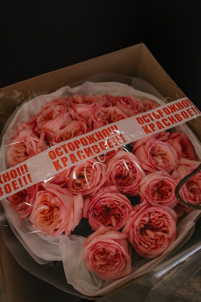 erid: 2VtzqwfhkLW
Каждый день мы создаём уникальные букеты, чт?...