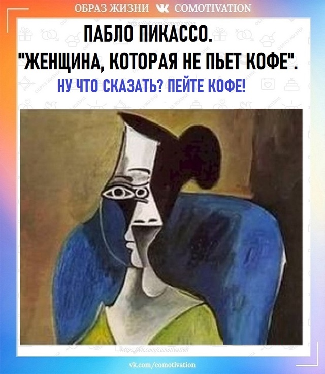 5 ШЕДЕВРОВ МИРОВОГО ИСКУССТВА.