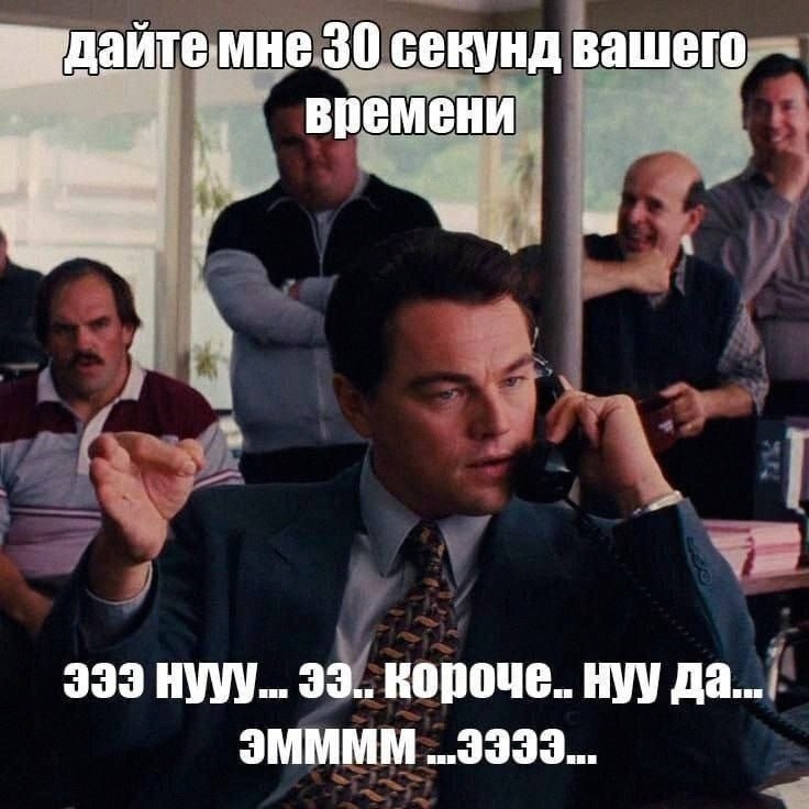 Утренняя подборочка