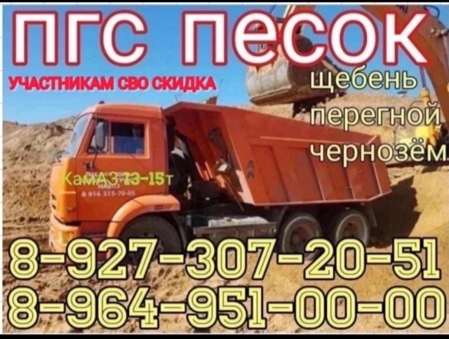 89273072051