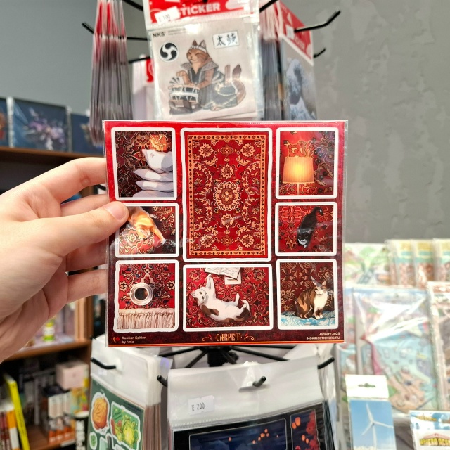 🔞 NO KIDS STICKERS 🔞
Мы видели много стикеров, но NKS — это г?...