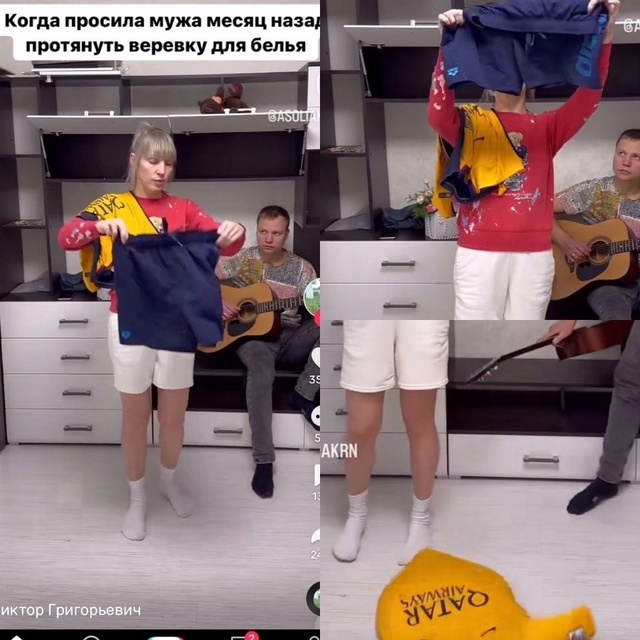 Просто по-другому не понимают ?