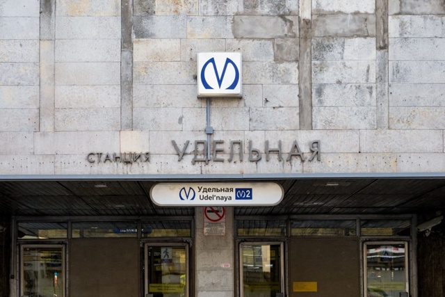 Замена табличек и указателей.
Ещё недавно все табличк?...