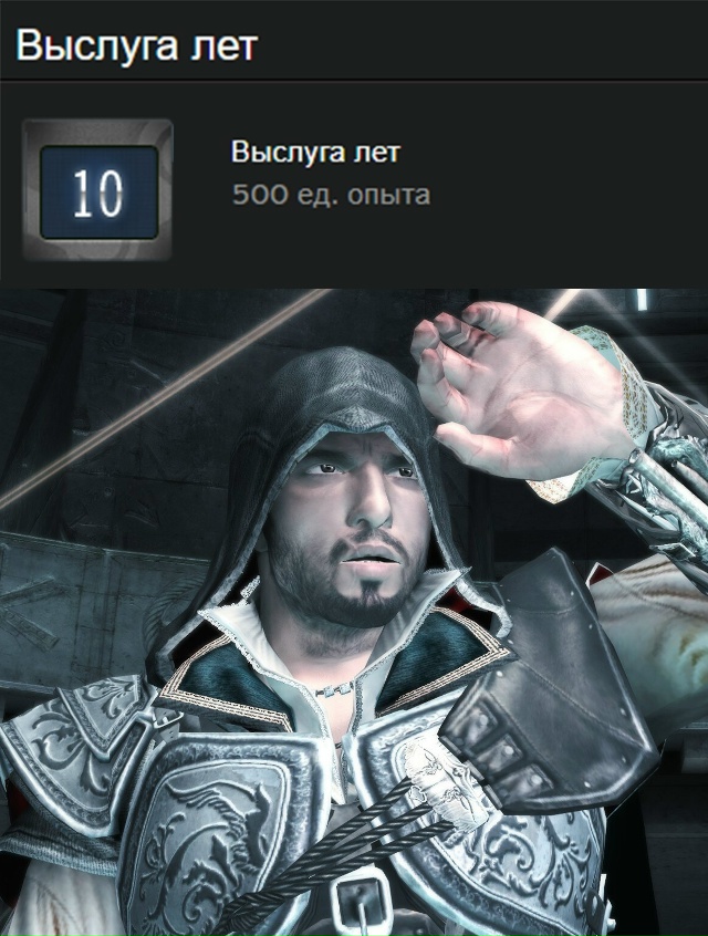 Как это чувствуется, когда ты видишь, как цифра на твоё?...