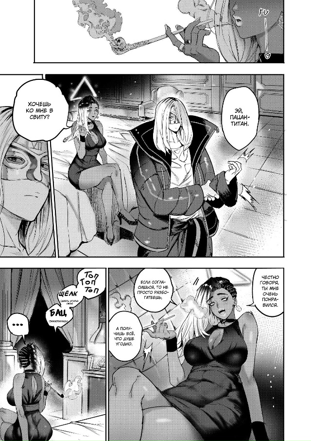 #Пикчи@thelonesamurai