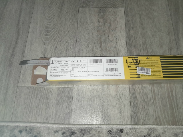 Электрододержатель винтовой Есаб 300А + электроды Есаб ?...