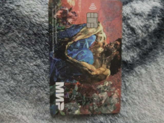 Найдена карта, на имя Анастасия Воронцова, пишите в лич...