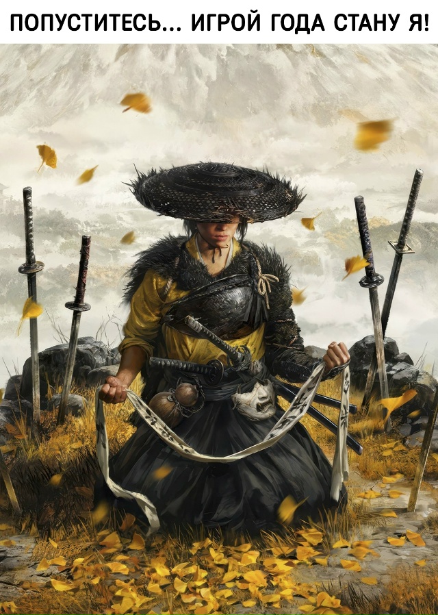 В этом году претендентов на звание 