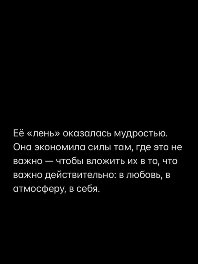 Парадокс оказывается вот в чем: