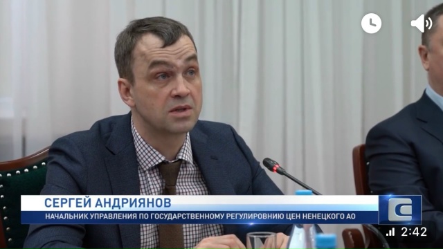 ❄️ ПОЧЕМУ ВЫРОСЛИ СЧЕТА ЗА КОММУНАЛКУ? ОТВЕТ ДАЛИ ВЛА?...