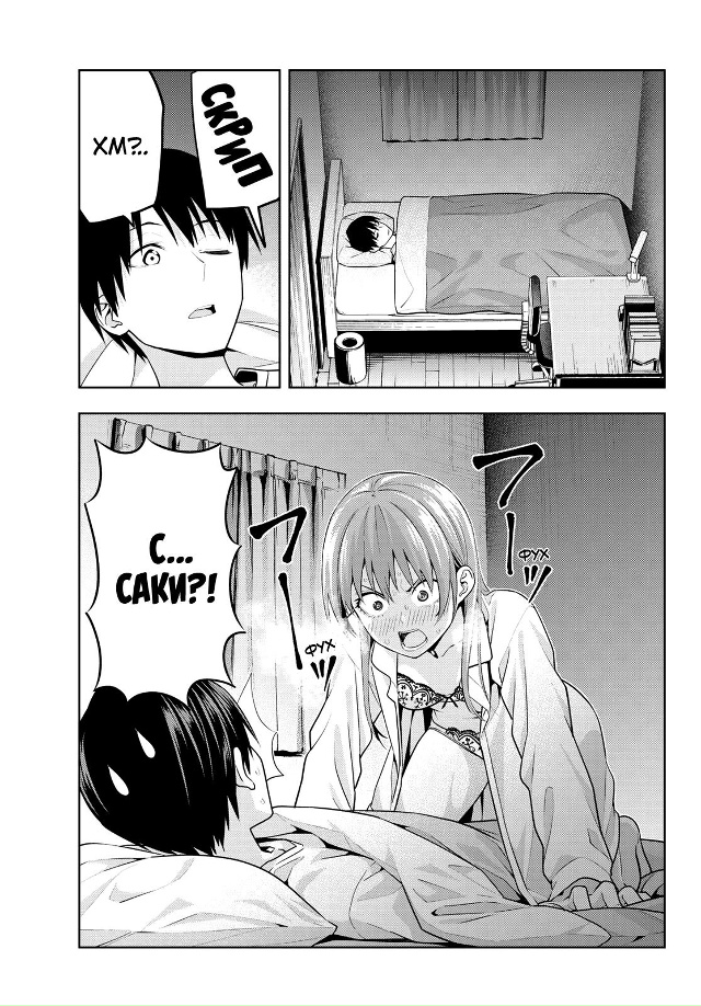 #Пикчи@thelonesamurai