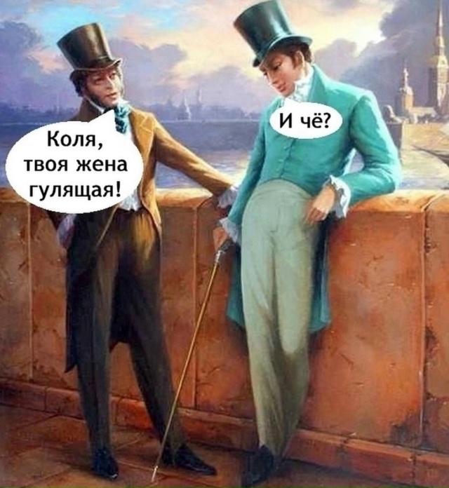 Ну в чем-то он прав
