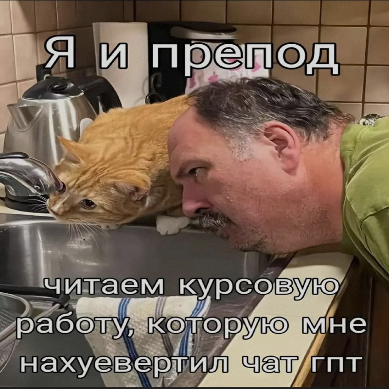 Ночная подборочка
Спать, режим