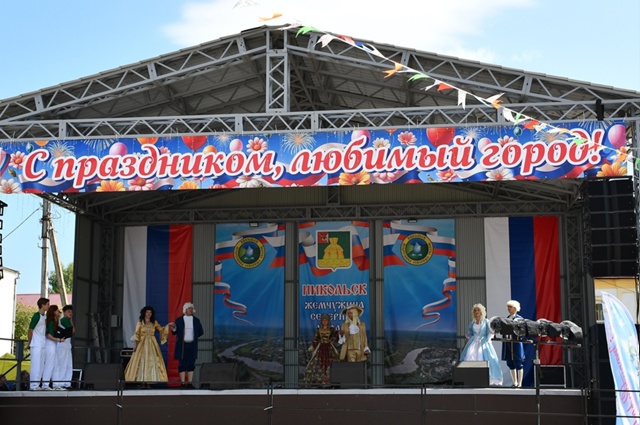 🎊 XXV МЕЖРЕГИОНАЛЬНАЯ НИКОЛЬСКАЯ-ИЛЬИНСКАЯ ЯРМАРКА🎊
...