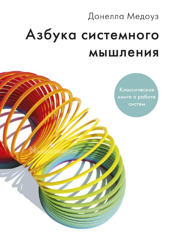Нейросети составили топ‑10 величайших книг в истории — ИИ попросили выбрать всего десять произведени