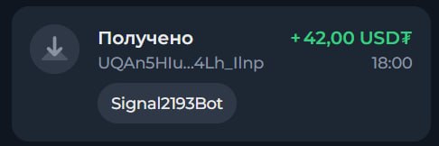 #Signal2193 ⚡️
Моя статистика:
Дата моего входа в проект: 10.04.2026
Сделал депозит: 1,745 usdt 😎