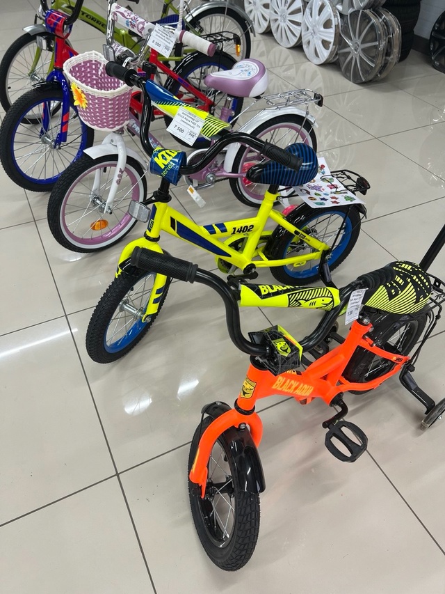 erid: 2Vtzqws4AK9
🚴‍♂️✨ Суперновость от ТД 
