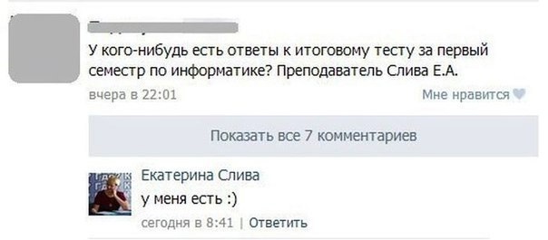 😅